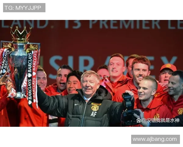 曼联宣布签下世界级球员！球迷狂喜：重回巅峰！